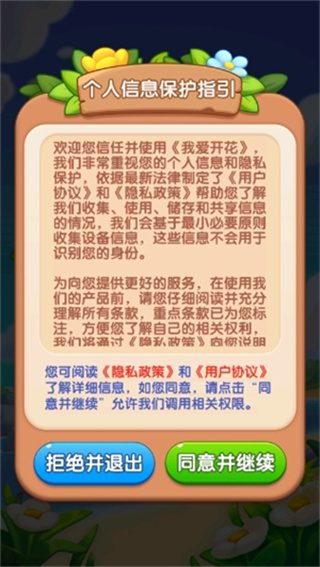 10133928mrs3.jpg