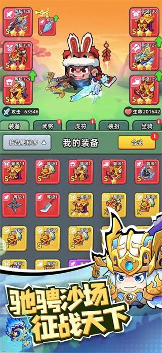 10690697_2.jpg