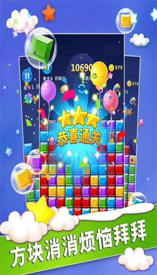 1752111377103452.jpg