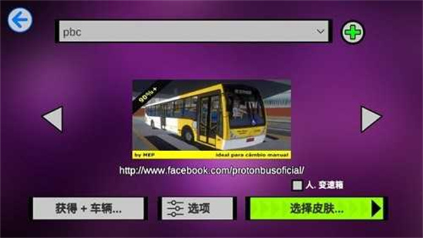 07132402qmaa.jpg