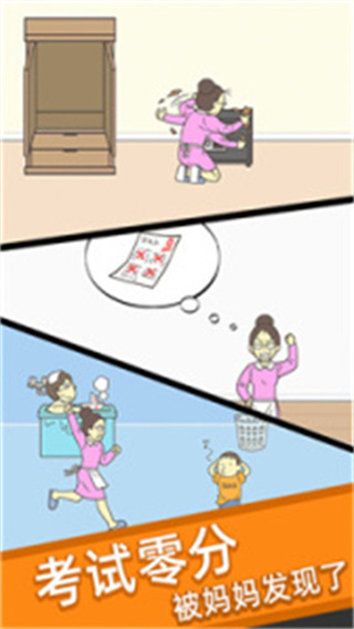 67a460e9b5ceb.jpg