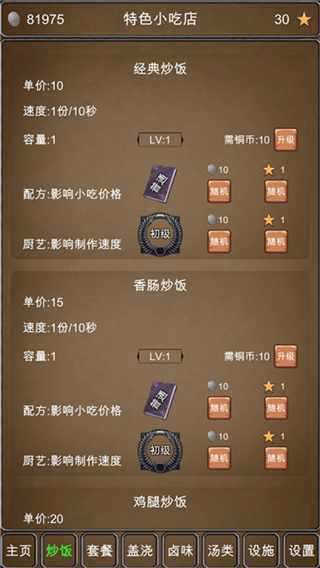1753090970764641.jpg