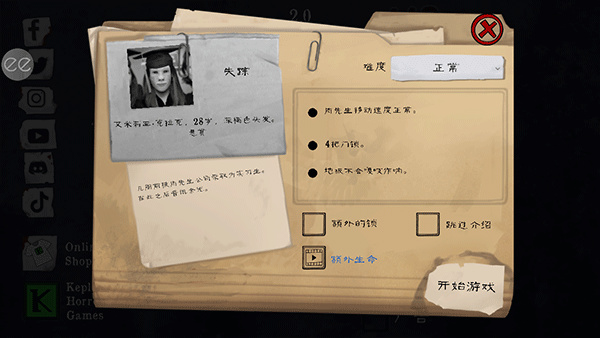 22143111b0dw.jpg