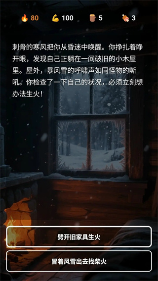 ѩɽ