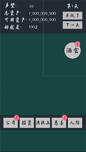 1677054311361288.jpg