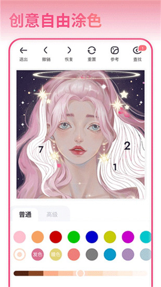 ɫ°汾