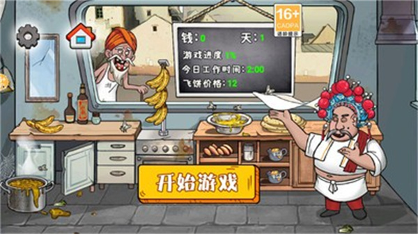 20241227101525401.jpg 20241227101525401.jpg