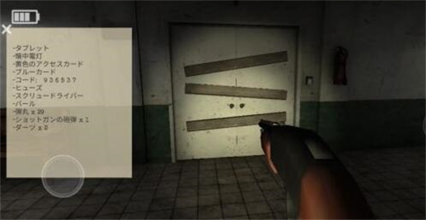 2025标本零官方正版最新版 2025标本零官方正版最新版