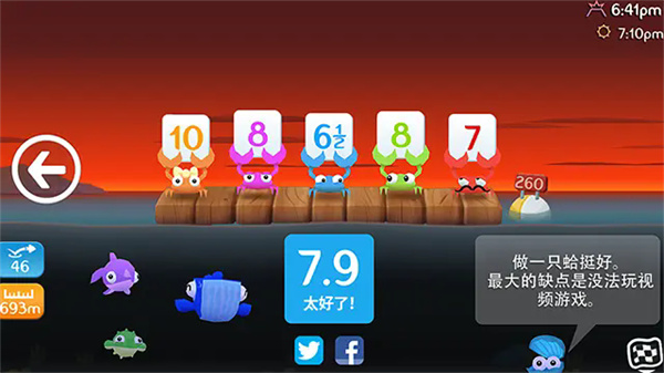 зv1.3.9 ׿