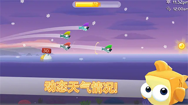 зv1.3.9 ׿
