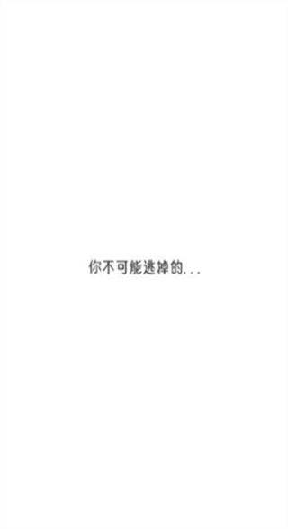 Ⱦv1.2.0 ׿
