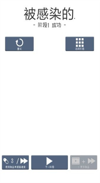 Ⱦv1.2.0 ׿