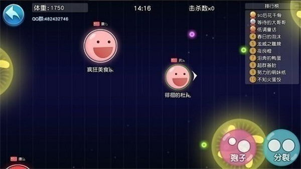 Իv6.3.0.3 ׿