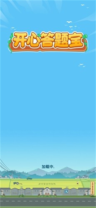 Ĵⱦv1.1.1.2 ׿