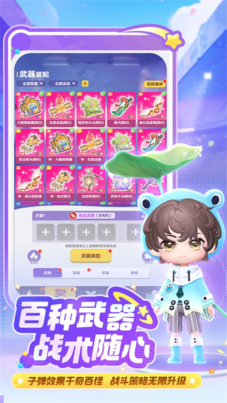v1.0.1.68 ׿