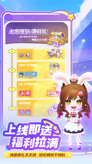 v1.0.1.68 ׿