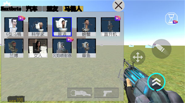 ĻNEXTBOTɳv7.8.1 ׿