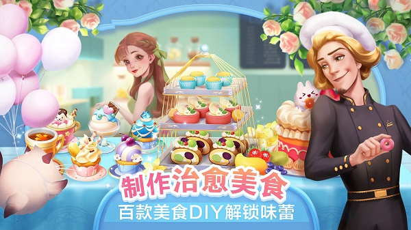СϷ°汾v3.1.62 ׿