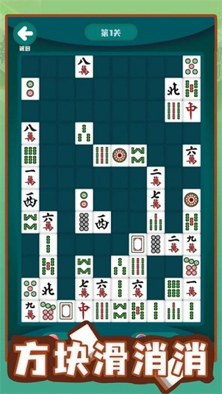 黬v1.01 ׿