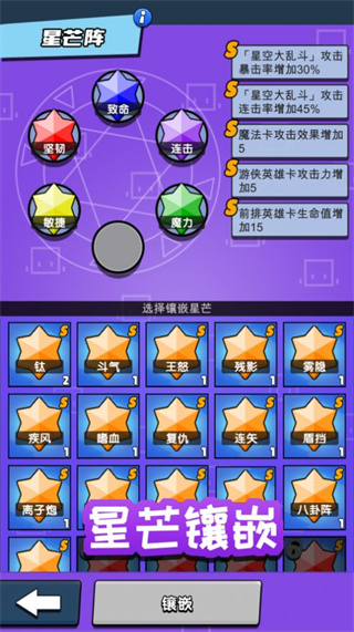 ʿٻʦv1.0.2 ׿