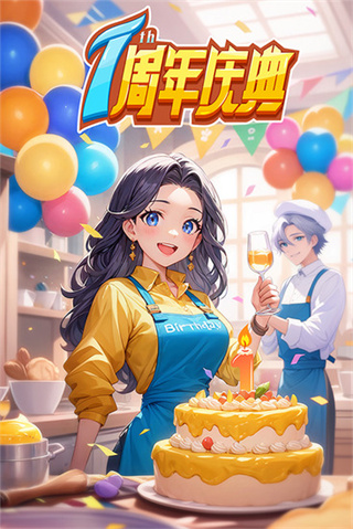 ɼǹٷv1.5.3.0 ׿