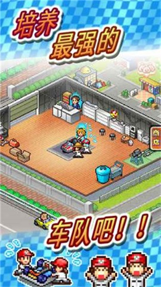 2v3.8.2 ׿