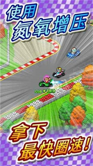 2v3.8.2 ׿
