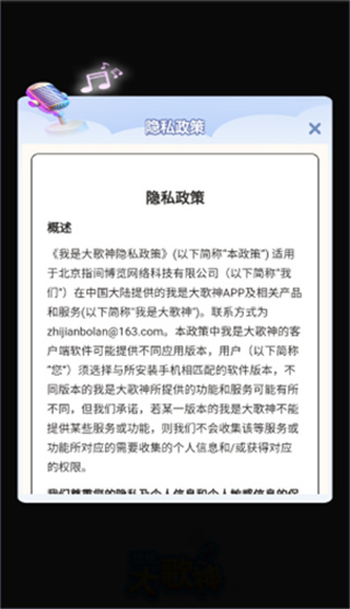Ǵv1.0.0.3 ׿
