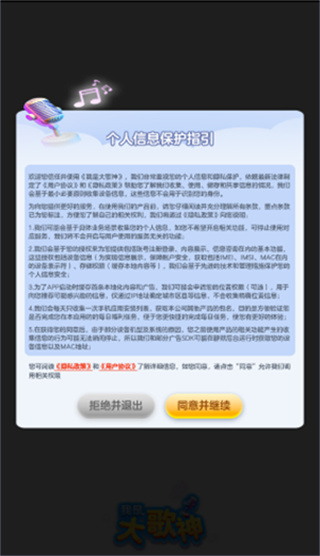 Ǵv1.0.0.3 ׿