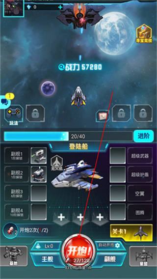 սv1.0.1 ׿