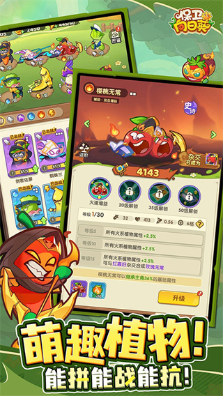տٷվv 1.10 ׿