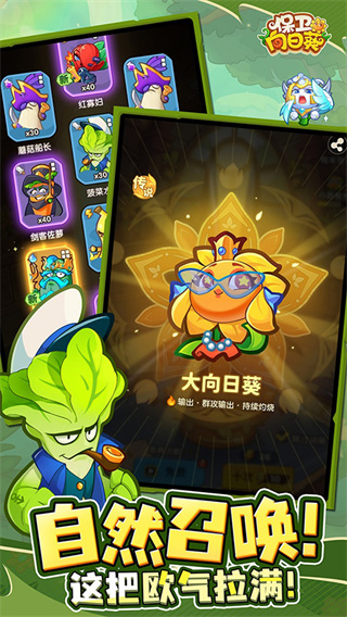 տٷվv 1.10 ׿