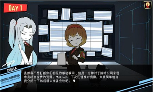 Ҷ˾ֻv1.0 ׿