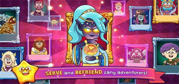 λҩ2İv1.8.5 ׿