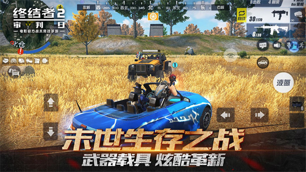 ս2v1.0 ׿