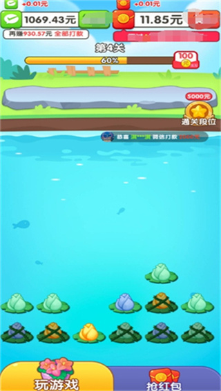 Ұv1.0.0.0 ׿