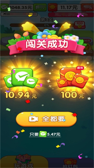 Ұv1.0.0.0 ׿