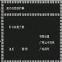 ֪ʶv1.0 ׿