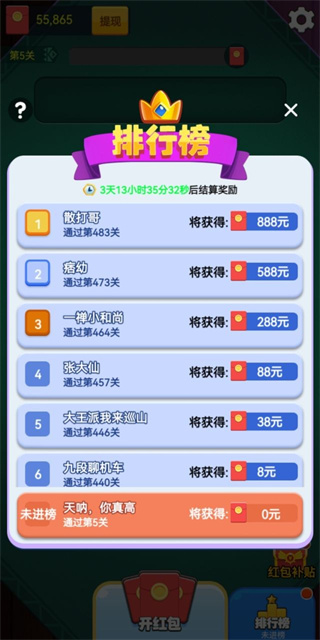 v1.4.1040 ׿