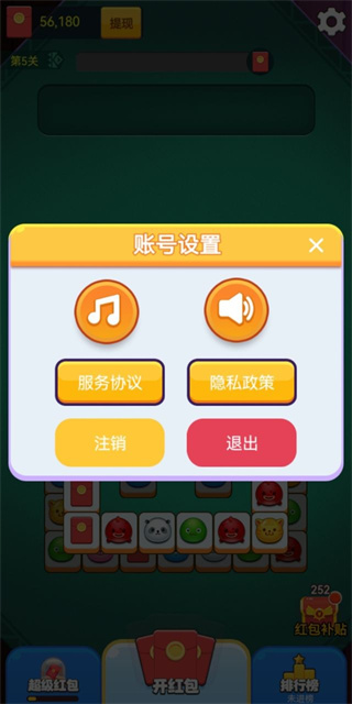 v1.4.1040 ׿