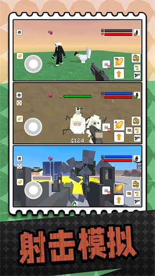 Ͱģv2.0.0 ׿