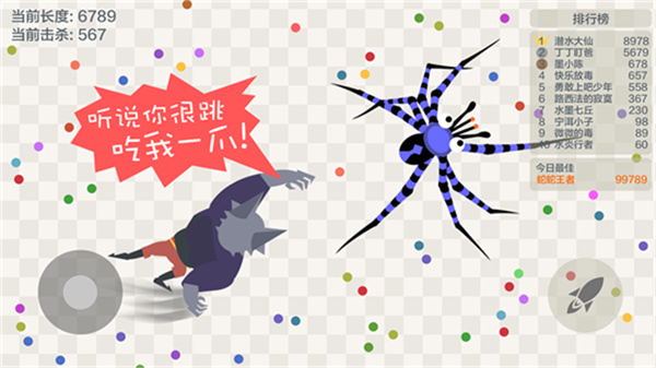 嶾սv19.90 ׿