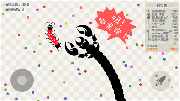 嶾սv19.90 ׿