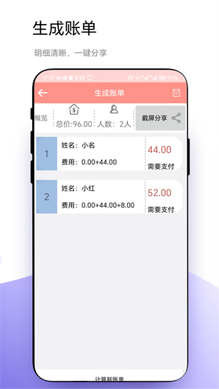 ̶v1.0.6 ׿