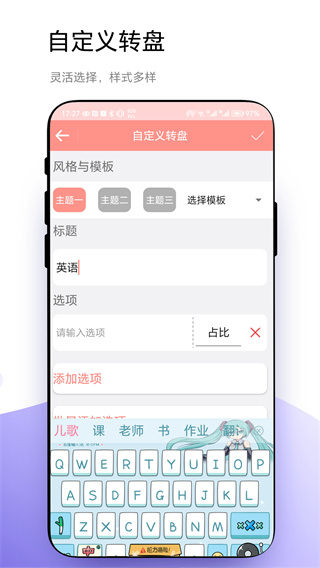 ̶v1.0.6 ׿