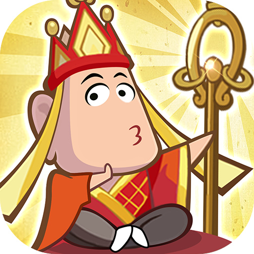 西游除妖 v1.0.0 安卓版