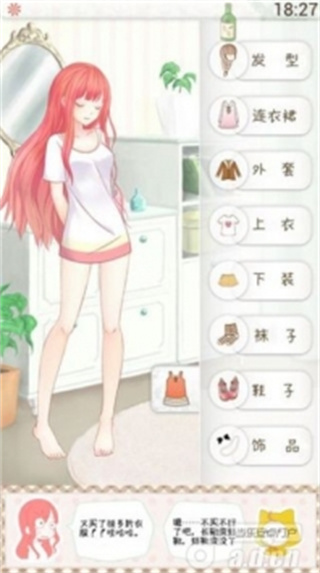 ůůװ°v4.1.3 ׿