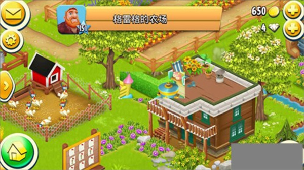 ͨũhaydayv1.67.1 ׿