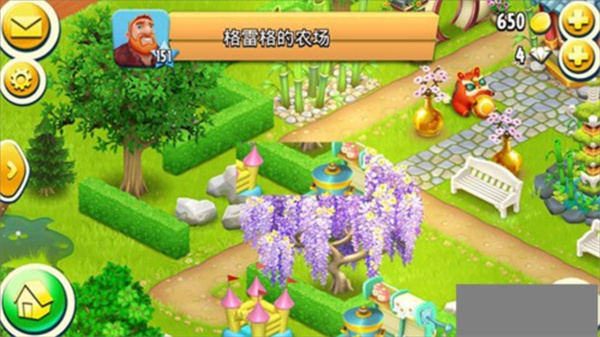 ͨũhaydayv1.67.1 ׿