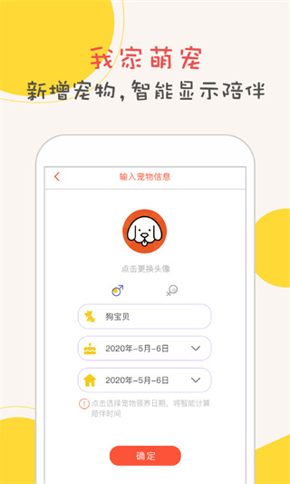 v1.5.2 ׿